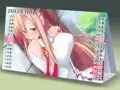 副団長っぱい