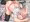 子供にエッチないたずらをされるみかちゃん
