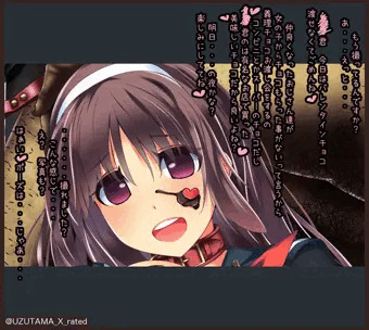 NTR♡バレンタイン