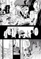 【宣伝】C90　新刊　サンプル