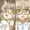 かわいい子マーゲイから美マーゲイになった