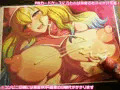 生ぶっかけで遊ぼうVol1　発売中～！