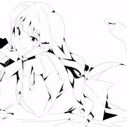 たかね
