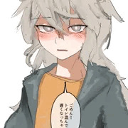 デート中にどこかでヤっていた彼女
