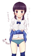 パンツとおしっこ見せてくれる子