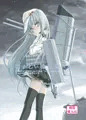【C85】艦これ『ヴェールヌイ』本サンプル