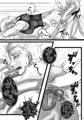 せっかくなので聖帝様(苺)に座薬を挿入してみた。