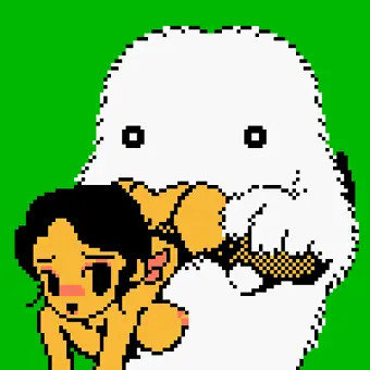 アシベもいっちょ