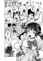 秋葉原朝同人祭新刊「合法痴漢優先席〜膣に中出しパコれよ乙女〜」