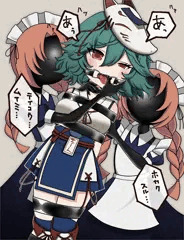 ラバーメイドに捕まっちゃうオリキャラさん