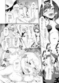 C97新刊「オレとの時より嬉しそうにするなよぉ…」