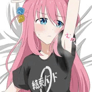 ぼっちちゃん
