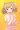 無料で公開するゾ