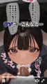 僕がずっと好きだったあの子はもうみんなのモノだった話