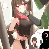 問う。