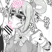 アクア様洗脳ひょっとこフェラ