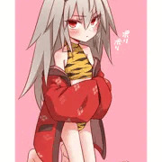 せつぶん