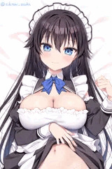 「いつも頑張ってる貴方へ…❤」