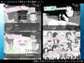 灯影に沈むノスタルレイパー