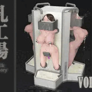 乳工場 / Milk Factory Vol.02 完全版