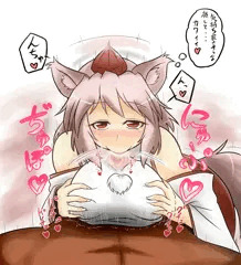 もみぱいずりずり２