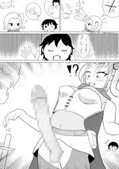 冒険者ちゃんはエンチャントを受ける