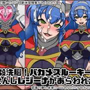 できたよ