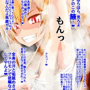 腋