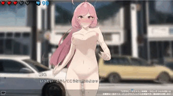体験版公開 露出ステルスアクションゲーム『はずかしーなちゃん』