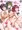 アイシーテイル