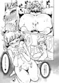 C91新刊サンプル