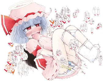 だらしなレミリア(test うp)