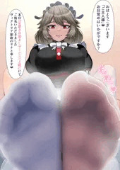 ヴィクトリア家政の足裏モーニングサービス❤