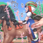 ポケモンライド