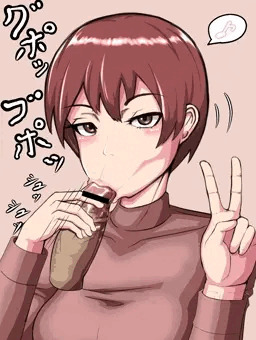 ひょっとこフェラ3