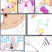 Skebご依頼 諏訪子さん
