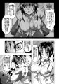 『心屠拷憐惨』デジタル版販売開始！