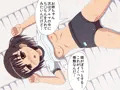 紺色逆三角形