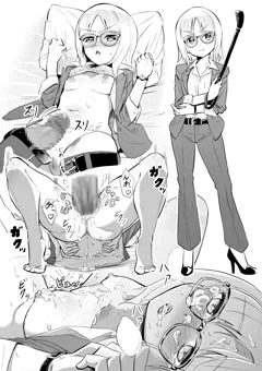 眼鏡スーツロスマン先生