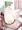 ずんだもん
