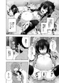 親子で…小◯生で妊娠して赤ちゃん産んじゃいました