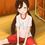 柔軟体操