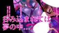 ドM勇者のふたなり淫魔転生！