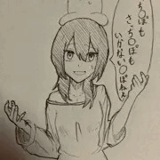 ディルかん落書き
