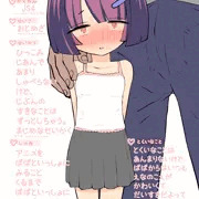 うちのこプロフ
