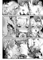 C98エア新刊「しゅうまつえっち」