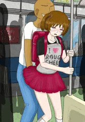 おさわり