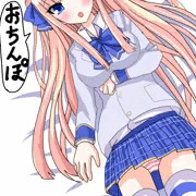 どう