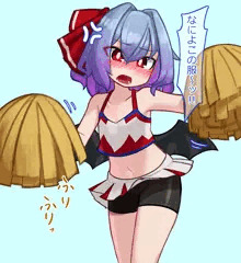 膨乳チアレミ