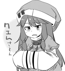 バイス